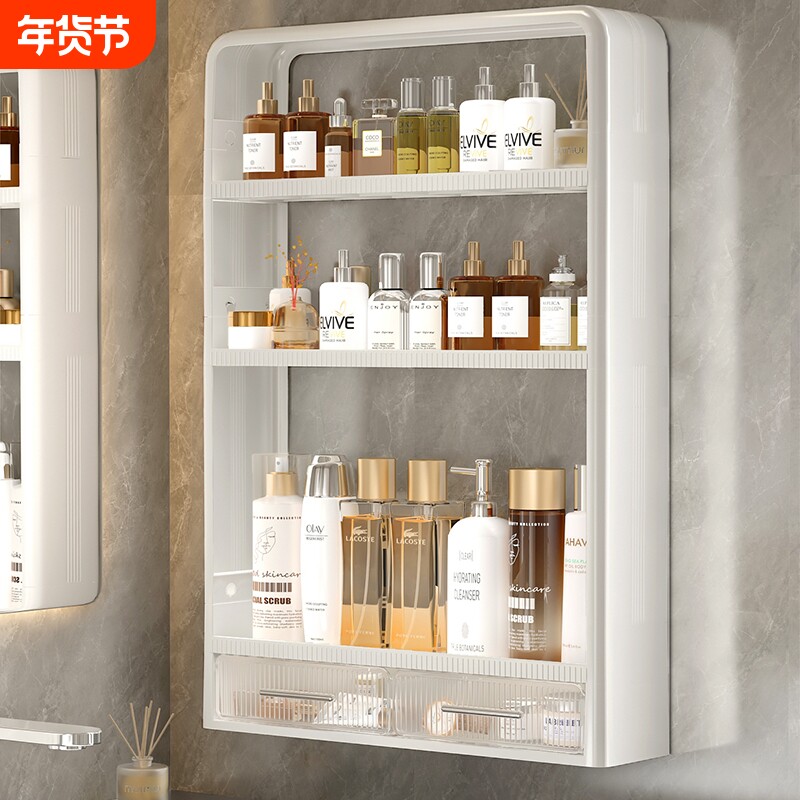 卫生间置物架厕所免打孔卫浴壁挂小壁柜浴室洗漱台墙上收纳储物架