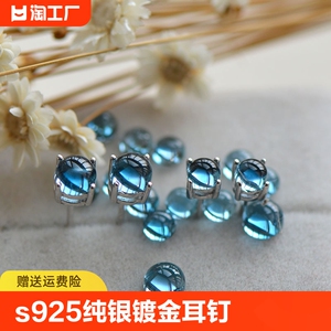 简约ins气质日常百搭耳坠 s925纯银镀金耳环 圆钻耳钉 女款耳饰品