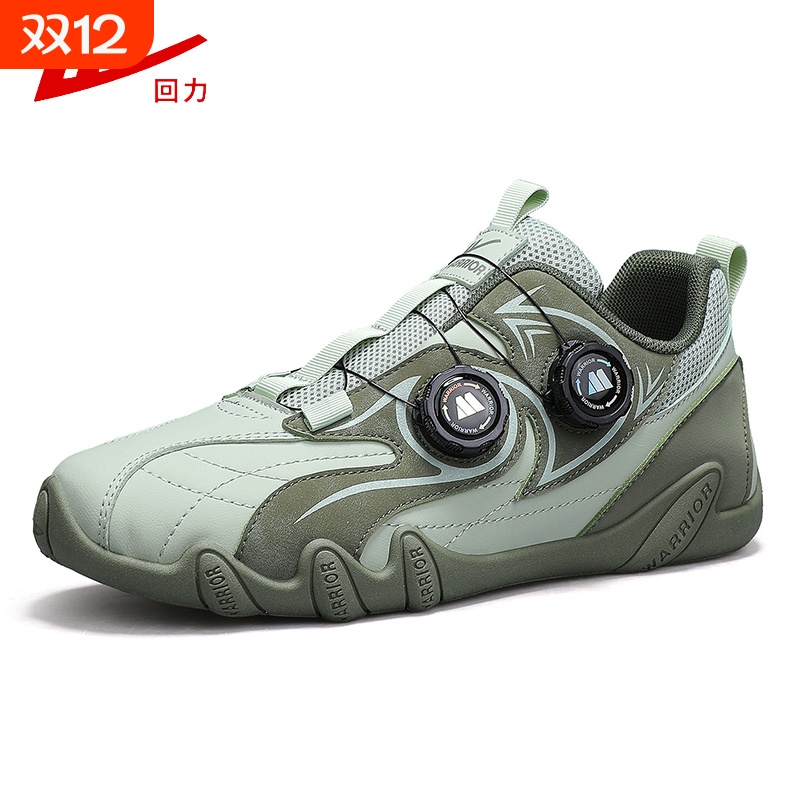 回力男鞋德训鞋潮流百搭休闲运动