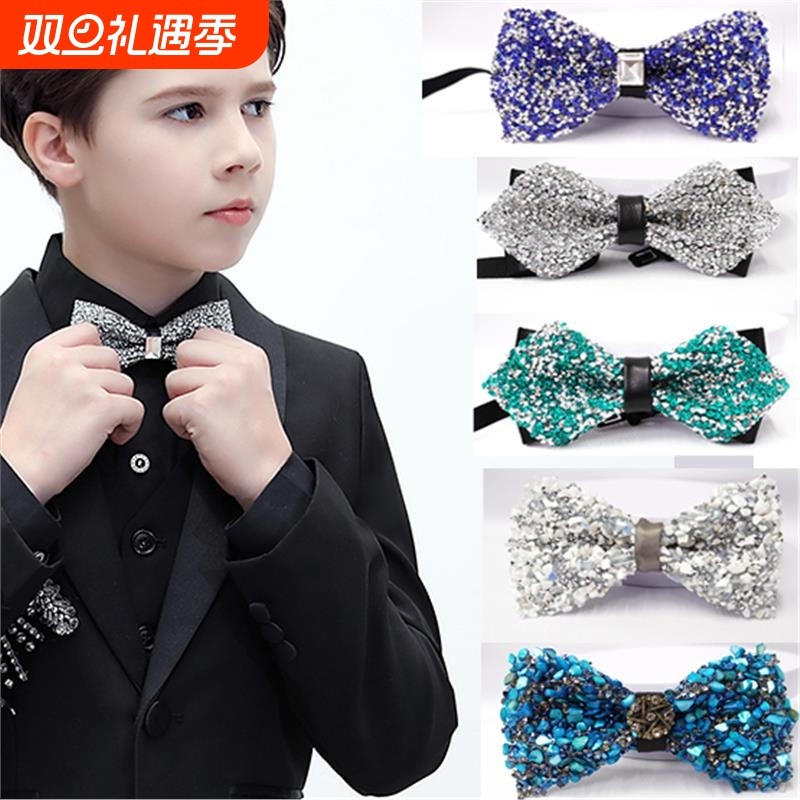 儿童领结男童5到10岁满钻皮包芯领结闪亮表演主持礼服潮流蝴蝶结