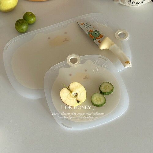 抗菌防霉宝宝副食品专用菜板迷你家用切菜切水果食品级PP砧板防滑