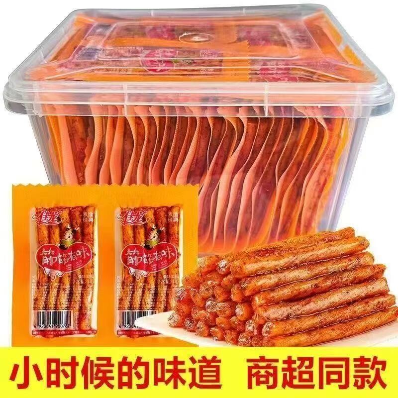 佳龙筋筋牛筋辣条休闲零食批发小包装豆筋儿时怀旧调香辣小时候