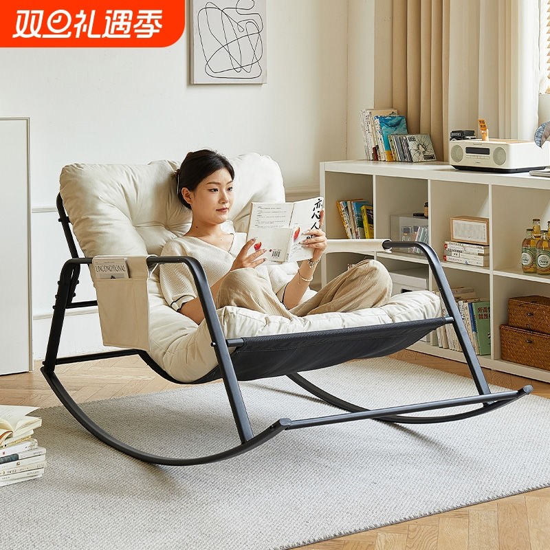双人摇摇椅躺椅阳台沙发椅午休椅客厅休闲椅懒人沙发网红摆烂椅
