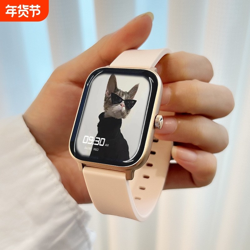 华强北watch9女款智能电话手表支付心率血压多功能计步运动手环