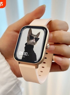 华强北watch9女款智能电话手表支付心率血压多功能计步运动手环男