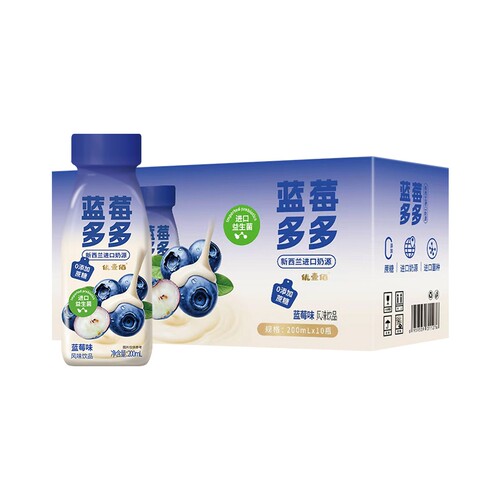 优壹佰蓝莓多多乳酸菌风味饮品200mlx10瓶