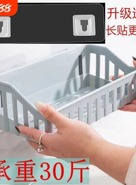 卫生间置物架厕所免打孔壁挂洗手间洗漱墙上化妆品收纳架子玻璃