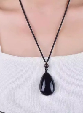 天然黑曜石吊坠水晶项链五行水滴