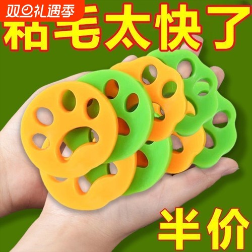 粘毛神器家用可水洗永久家庭清洁粘毛器洗衣机简易可机洗去毛神器