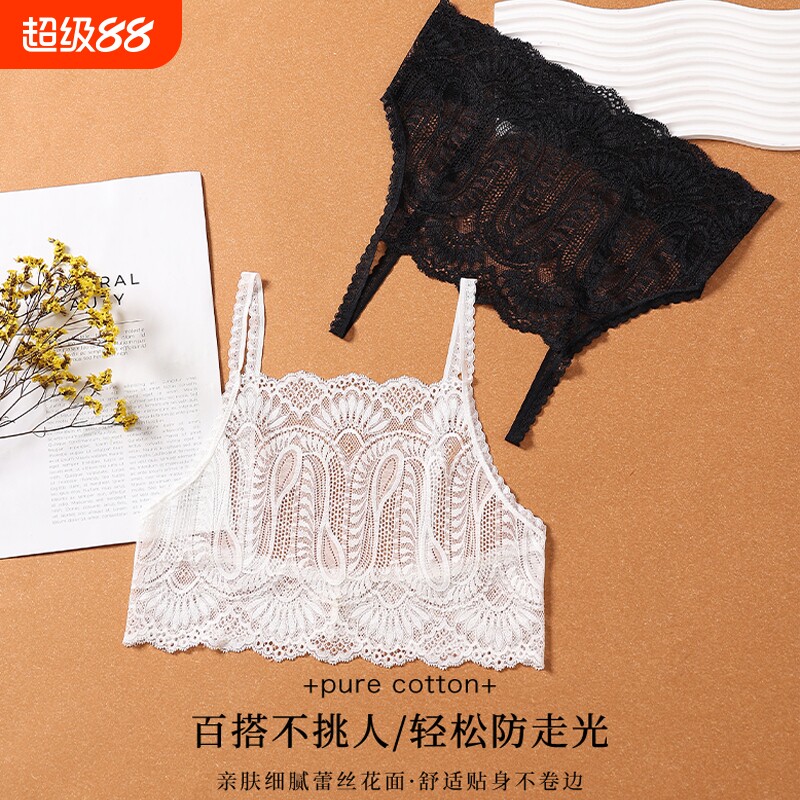 美泊姿防走光裹胸美背打底遮后背抹胸蕾丝内衣女内搭神器黑色白色图片