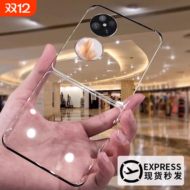 适用华为p50pocke保护壳