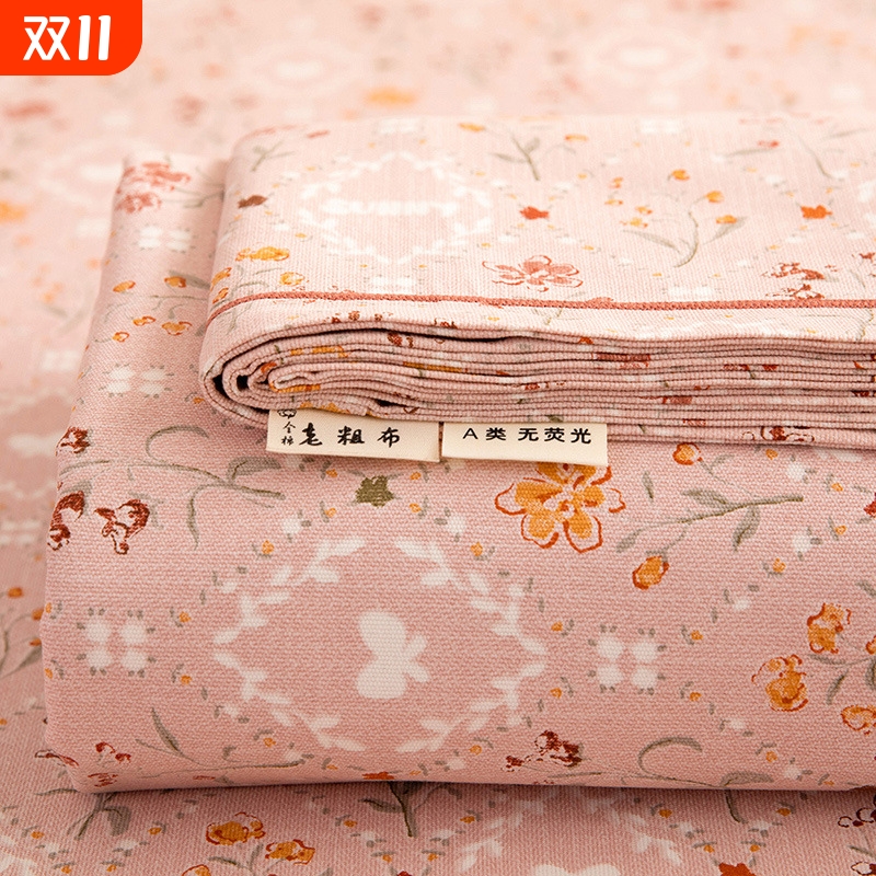 A类纯棉加厚老粗布床单单件100全