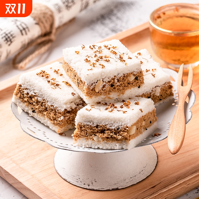 温州特产早餐代餐小米糕手工桂花糕点健康零食松糕美食品芝麻蒸糕