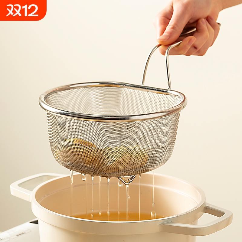 漏勺316不锈钢沥水篮家用厨房捞面勺细网煮面油炸漏网过滤网火锅