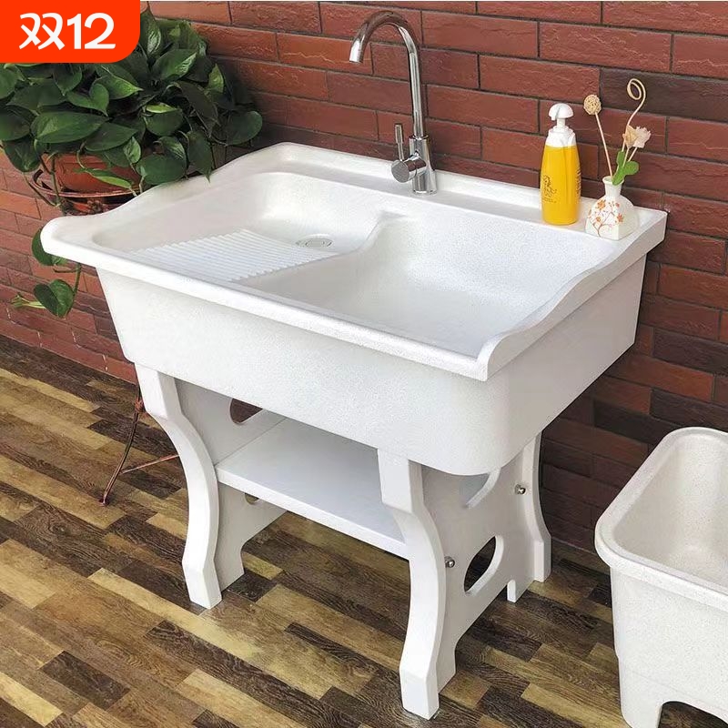带搓板洗衣盆室内外一体成型
