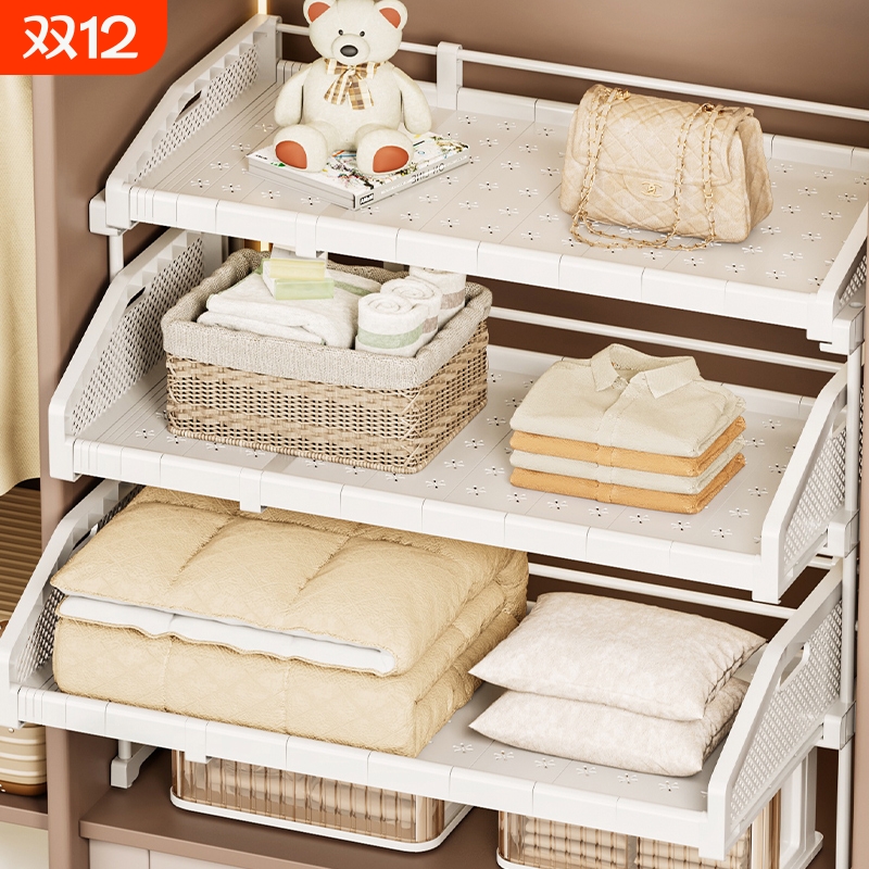 衣柜抽拉隔板可伸缩抽屉式