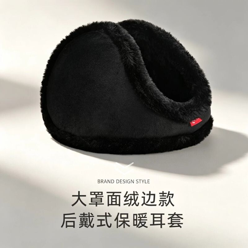 加厚加绒耳罩男女护耳朵套冬季保暖护耳套耳包耳暖耳捂子骑车防风