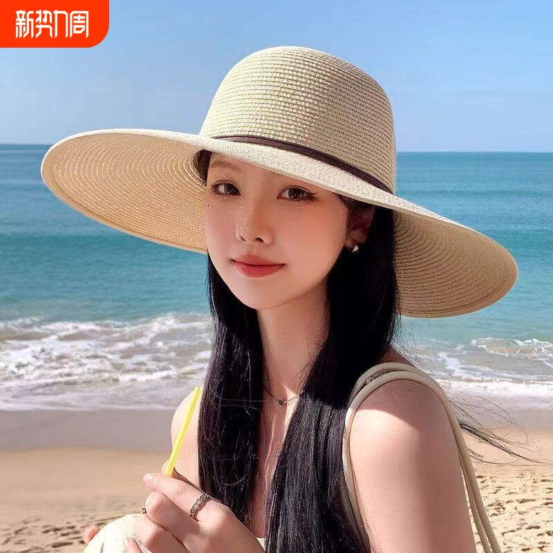 夏天太阳帽子女遮阳草帽大檐沙滩帽海边可折叠防晒帽白色蝴蝶结