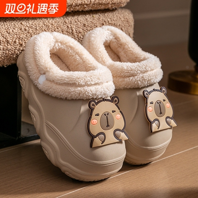 可拆卸儿童棉拖鞋冬季2025新款女童防水防滑拖鞋加绒保暖加厚男童