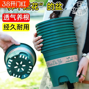 控根二代加仑盆阳台塑料大口径花盆树脂种植客厅庭院耐用月季花盆