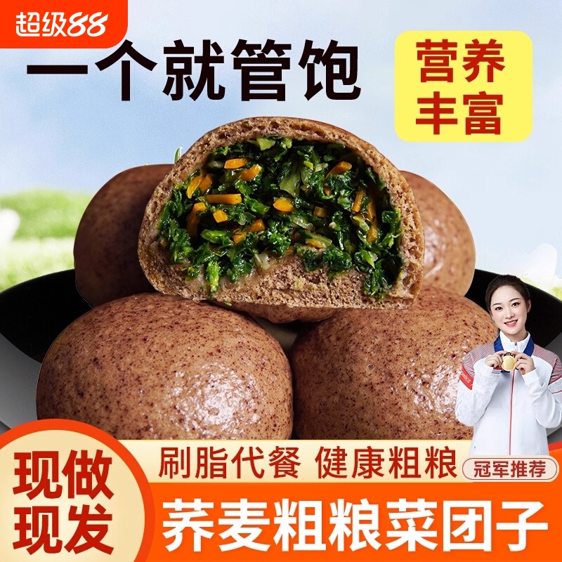 防猫刺钉防止猫上床神器防猫刺垫网刺防止猫乱尿保护绿植驱猫神器