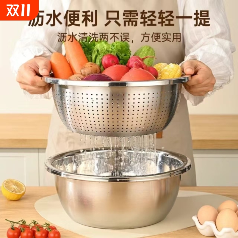 特厚316食品级不锈钢盆洗菜盆沥水篮漏盆厨房家用滤水篮淘米篮子