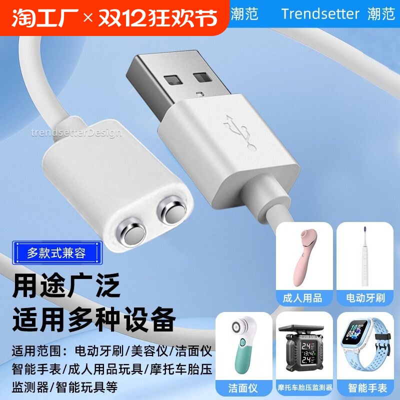 �ۻ��㣺5mm��������� ���ó�����Ʒ��ʿ��/С��ħС����kisstoy�볱����polly������������������5mm����������Y4s/spro����