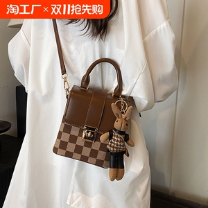 帝柏手机包女斜挎迷你小包简单新款小挎包夏女士装手机的小包包