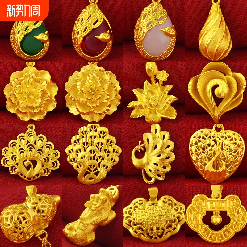 越南沙金吊坠不掉色项链女2023年新品潮古法仿真大首饰假黄金结婚