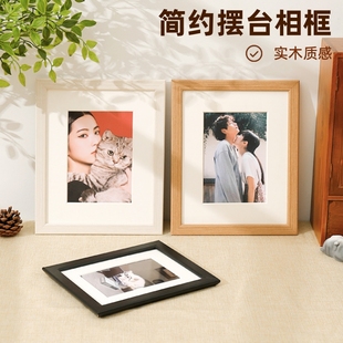 8寸实木质相框空框摆台6寸7寸洗照片做成挂墙装 裱画框木框卡纸