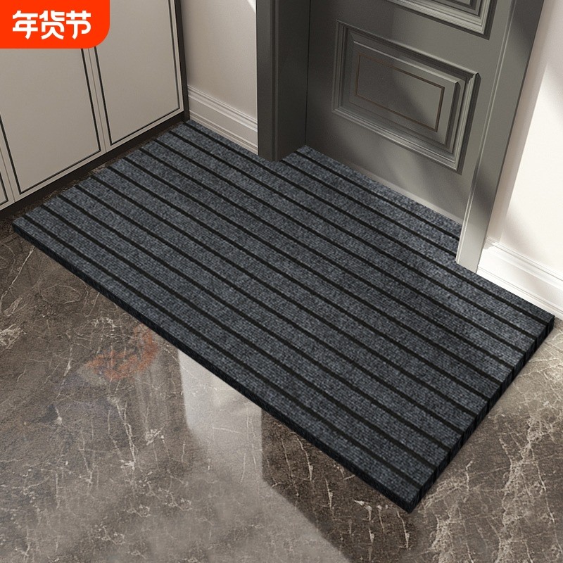 入户门地垫进门垫防滑脚垫门外免洗可擦可裁剪门口高级感客厅卧室,居家布艺,地毯,淘宝优惠券,粉丝福利购,淘宝优惠卷