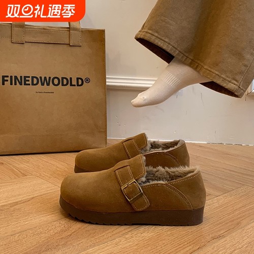 厚底勃肯鞋女2025年冬季新款加绒保暖小个子一脚蹬软底棉鞋子毛绒