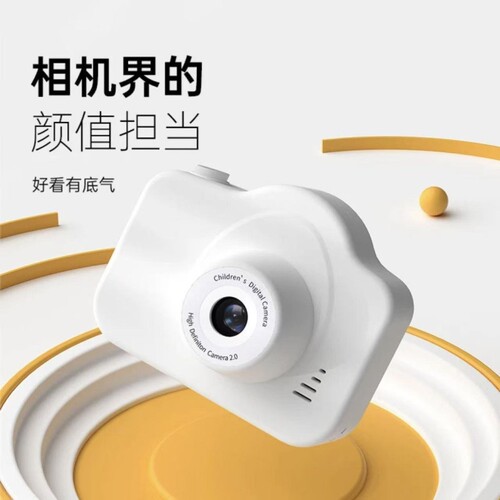 校园复古高清数码相机儿童照相机可拍照录像学生男女孩单反摄像机