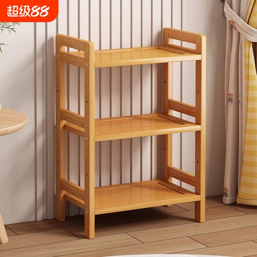 置物架多层收纳架客厅楠竹落地书架桌下小型茶叶架多功能储物层板