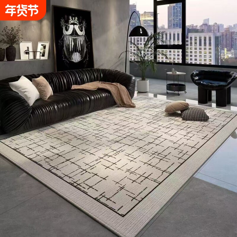 现代客厅地毯轻奢高级新款沙发茶几卧室家用床边法式房间a类地垫