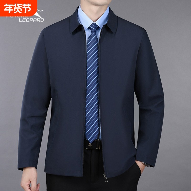 未来豹2025新款夹克男中老年外套春秋男士中年高端商务休闲,运动服/休闲服装,运动茄克/外套,淘宝优惠券,粉丝福利购,淘宝优惠卷