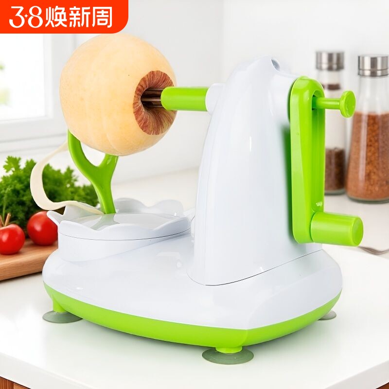 削苹果神器家用苹果削皮神器自动多功能手摇水果削皮器刨剥刮皮刀