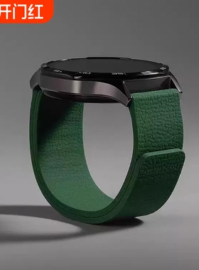 夏天新款硅胶磁吸适用小米watchs3/4sport手表带s2透气运动s1Pro智能color2男女GTS4华米GTR4高级3腕带黑色