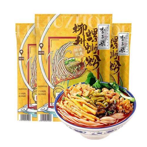 李子柒柳州螺蛳粉330g216g正宗广西特产速食螺丝粉米线夜宵袋装
