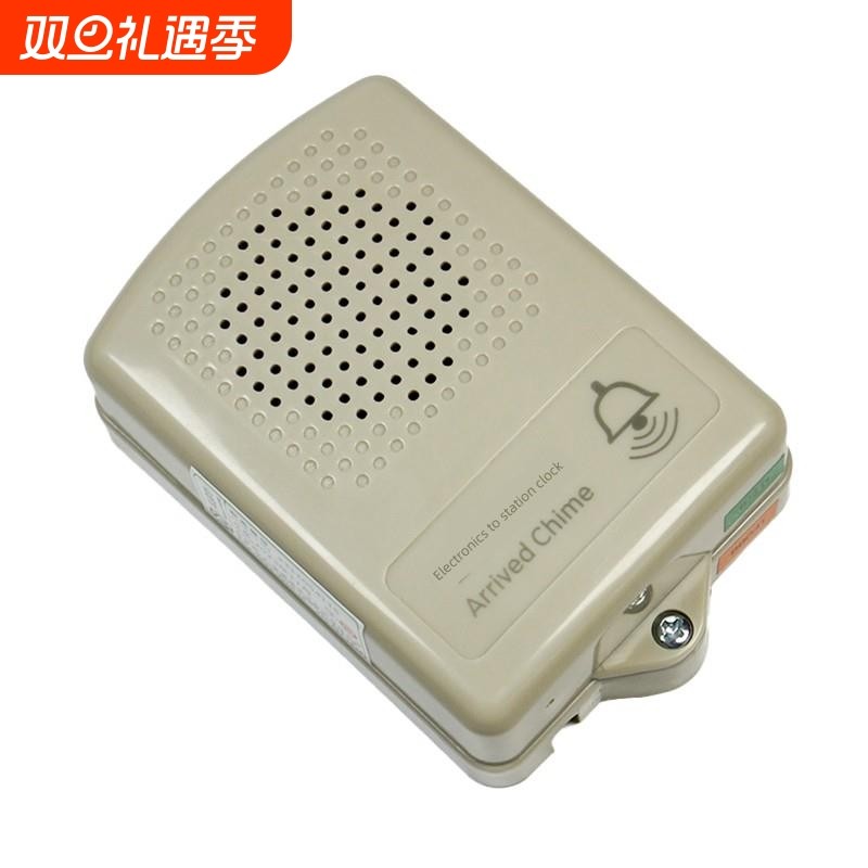 德菱电梯轿厢落地钟Nkb24A万能电梯专用有源无源数字落地钟