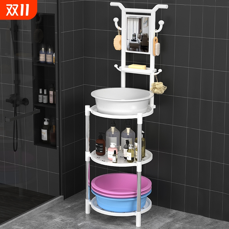 脸盆架家用卫生间落地洗脸盆