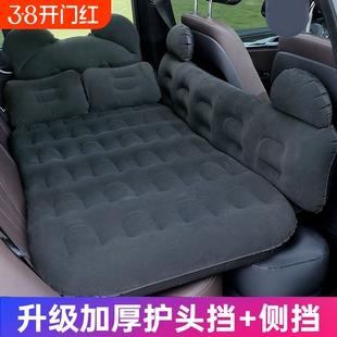 车载充气床汽车床垫后排旅行床轿车内车上睡觉神器后座睡垫气垫床