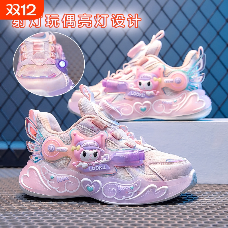 女童发光鞋2025秋季新款软底防滑运动鞋皮面库洛米亮灯老爹鞋带灯