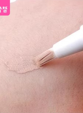 分装瓶/分装笔AB1sn0-易上手粉底液彩妆精华遮瑕液笔旋转真空随