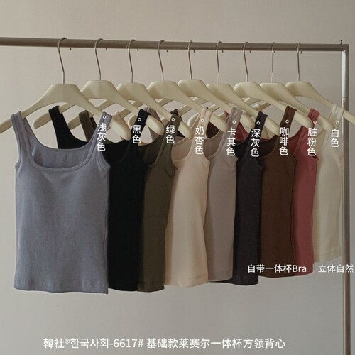 {卖点}