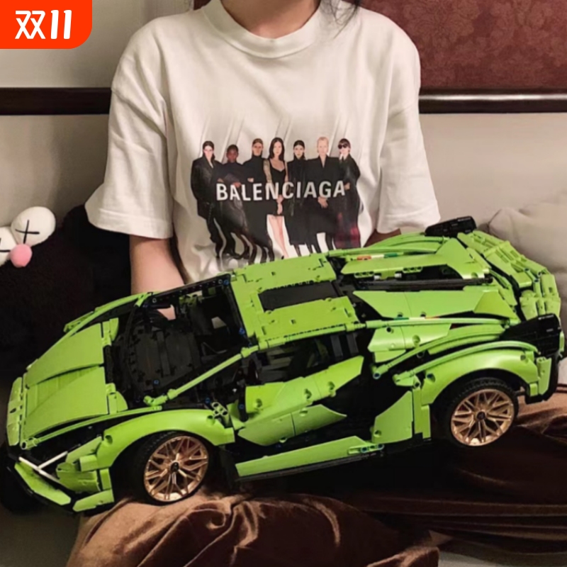 兼容乐高兰博绿牛基尼积木遥控跑车模型机械组汽赛车男孩拼装玩具