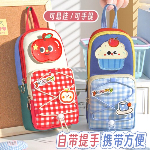 大容量分层简约学生笔袋