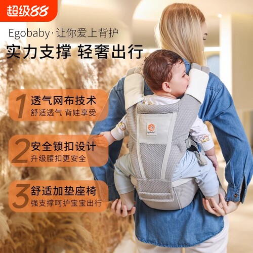 {卖点}