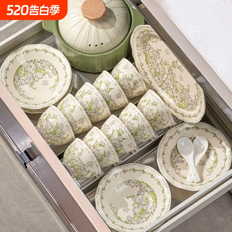 釉下彩碗碟套装家用2026新款陶瓷餐具乔迁饭碗结婚碗盘筷实用仪式