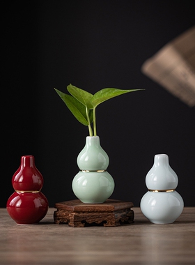 新中式招财葫芦摆件红色陶瓷家居玄关茶桌面装饰干花插花水培花瓶